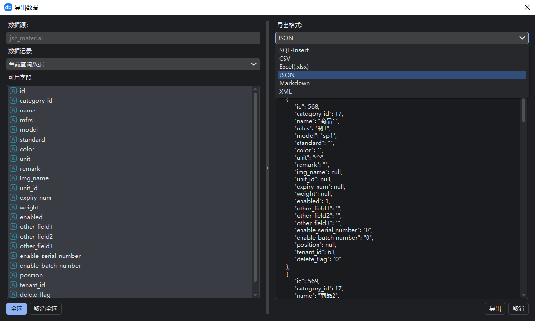 Import and Export Data